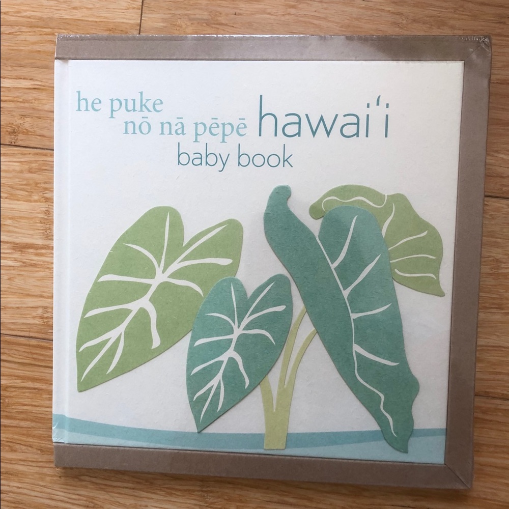 *NEW* baby book from Hawaii